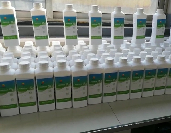 醫院汙水專用活性氧草莓视频网站大全